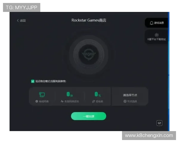 解决登录卡顿或无法进入的问题,k8篮球平台官网入口登录入口实用技巧分享