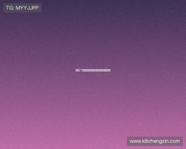 闪电21点的最佳投注策略和风险控制技巧全攻略