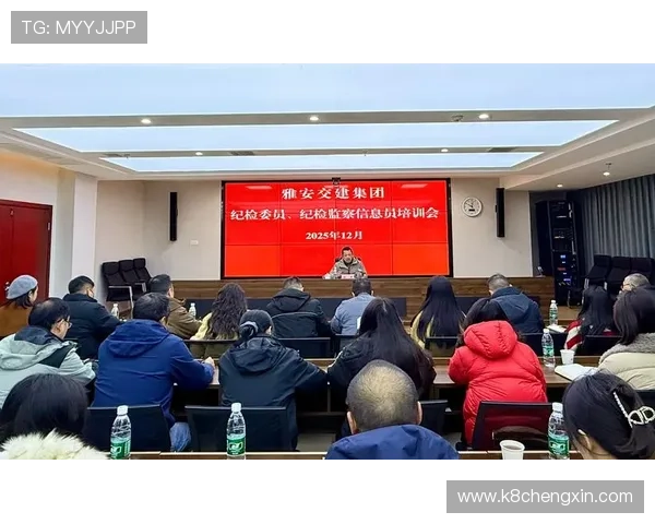 凯发K8现金开户安全保障措施全面解析保障玩家资金安全