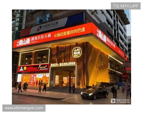 成为9游会真人第一品牌的忠实用户，享受专业的技术支持和贴心的客户服务