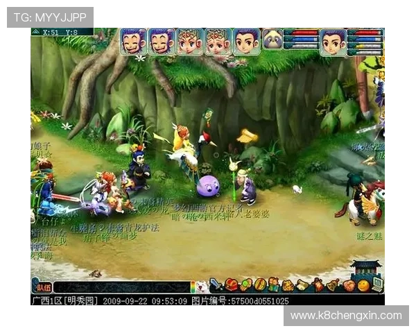 真人注册正版游戏账号的详细流程与注意事项，帮助新手快速上手