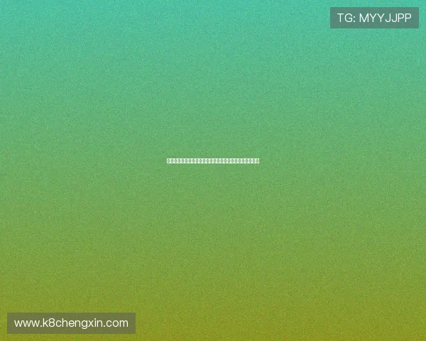 至尊百家乐最新版本上线带来全新界面和玩法体验详尽介绍