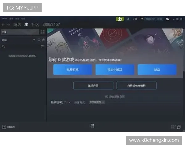 掌握AG国际真人版全站登录技巧与最新安全措施,提升您的游戏体验与账户安全保障