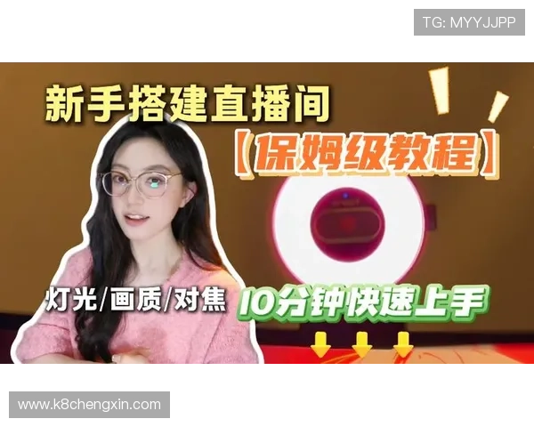 欧博真人直播官网提供详细的游戏规则和操作指南帮助新手快速上手体验真人娱乐