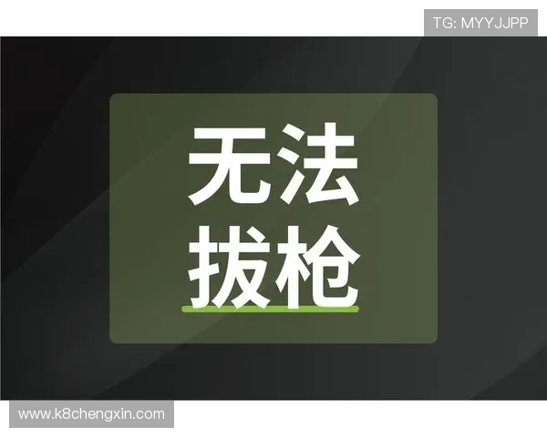 K8凯发会员专属活动与福利一览让你不断享受额外惊喜